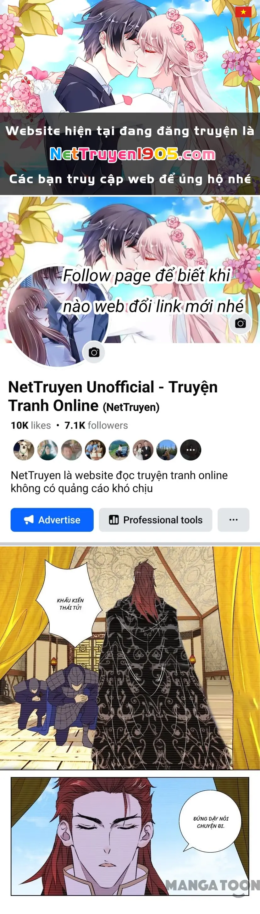 Xuân Thu Phong Thần Chapter 64 - Trang 1