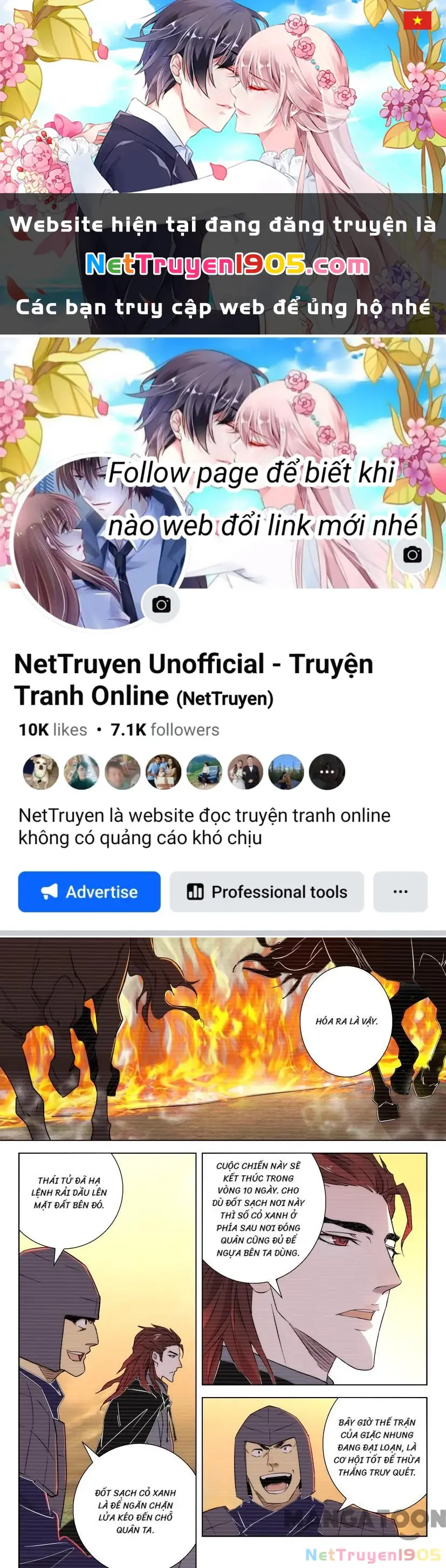 Xuân Thu Phong Thần Chapter 65 - Trang 1