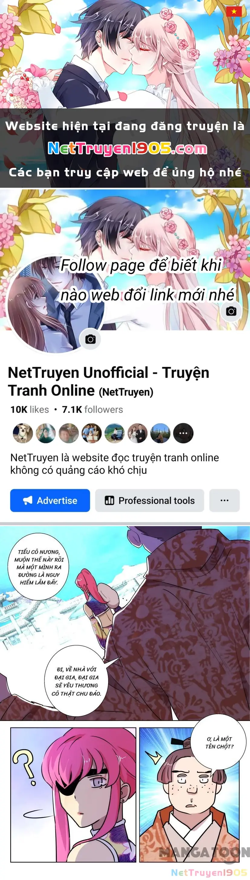 Xuân Thu Phong Thần Chapter 68 - Trang 1