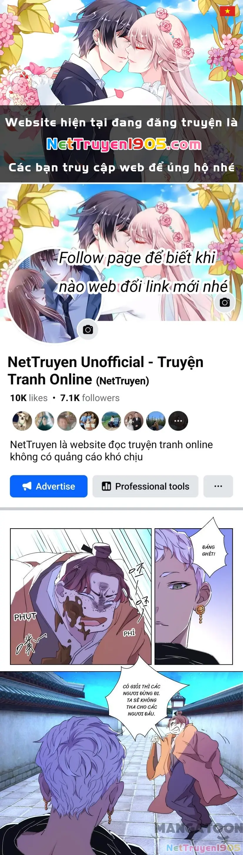 Xuân Thu Phong Thần Chapter 69 - Trang 1