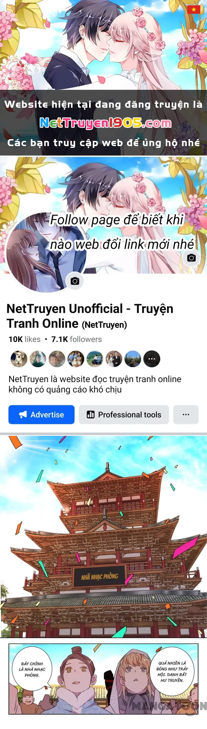 Xuân Thu Phong Thần Chapter 70 - Trang 1