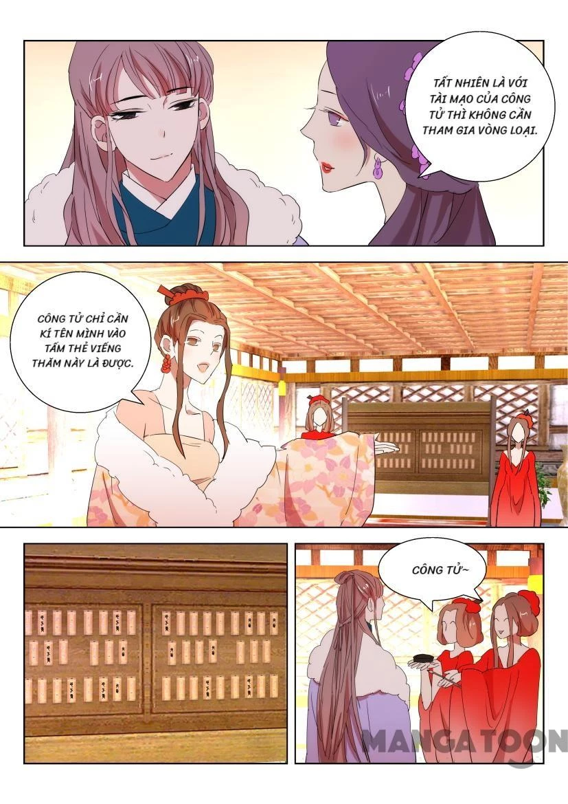 Xuân Thu Phong Thần Chapter 71 - Trang 5