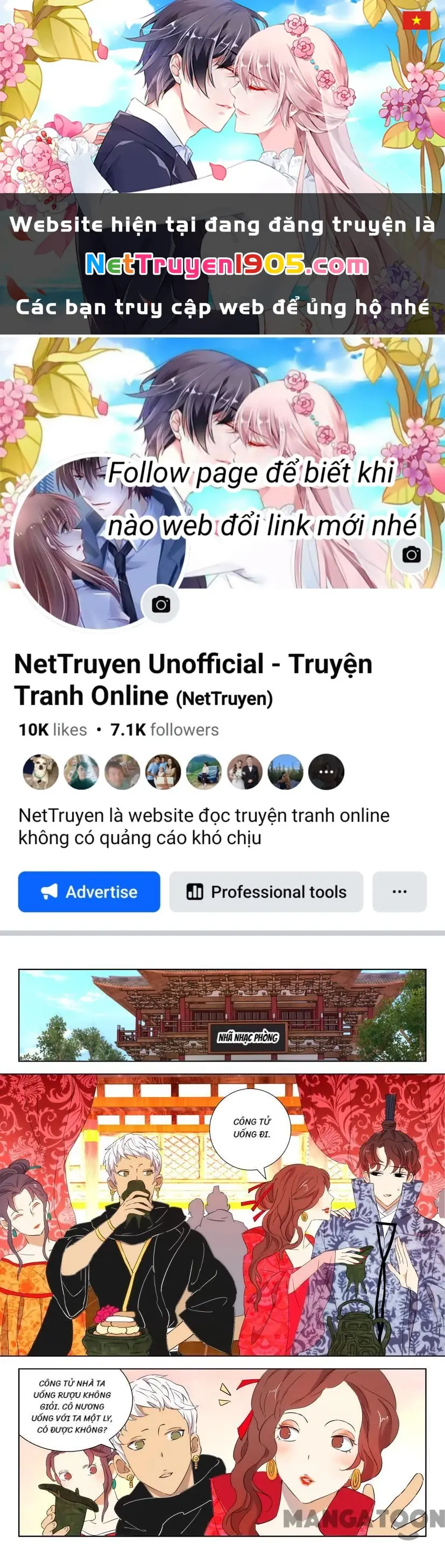 Xuân Thu Phong Thần Chapter 73 - Trang 1