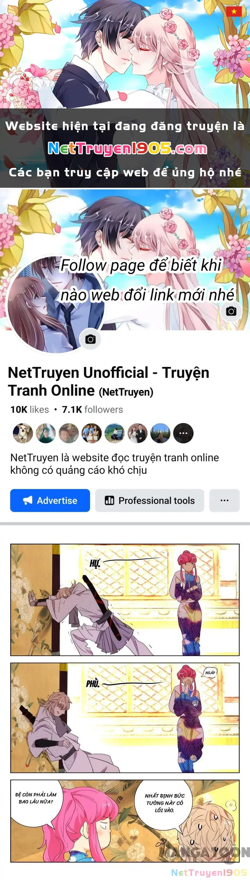 Xuân Thu Phong Thần Chapter 74 - Trang 1