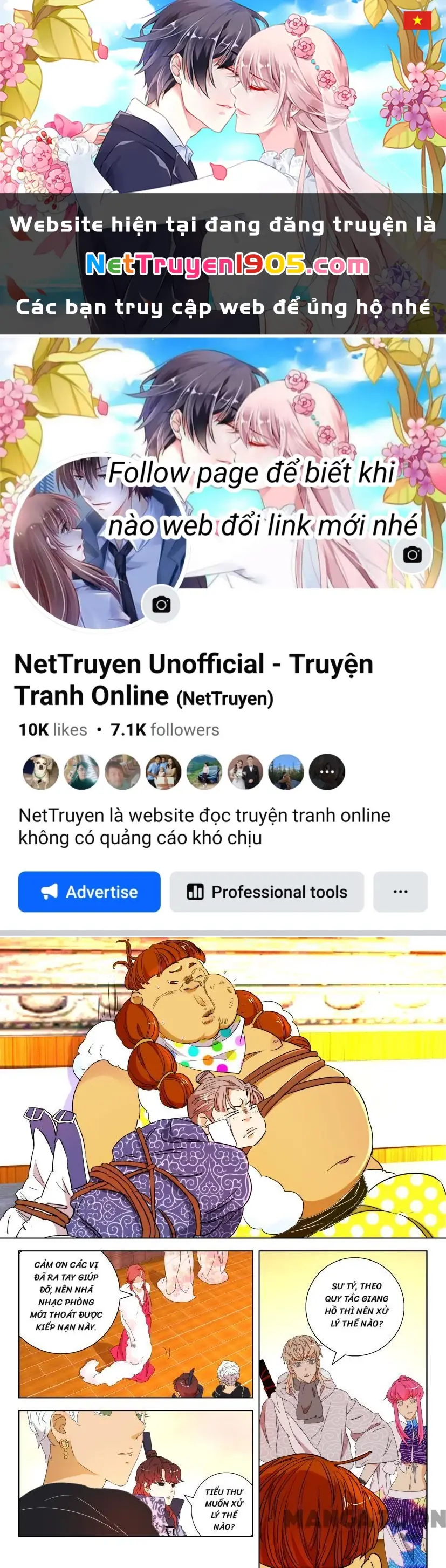 Xuân Thu Phong Thần Chapter 78 - Trang 1
