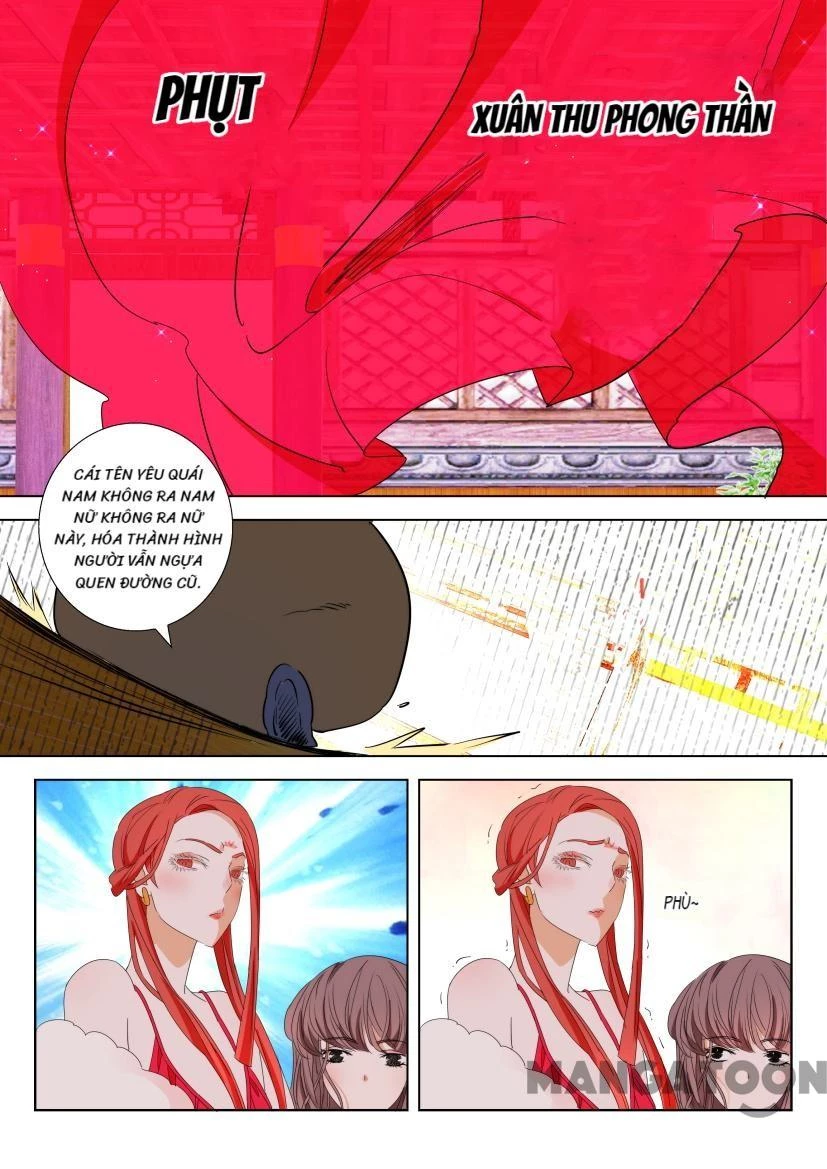 Xuân Thu Phong Thần Chapter 79 - Trang 2