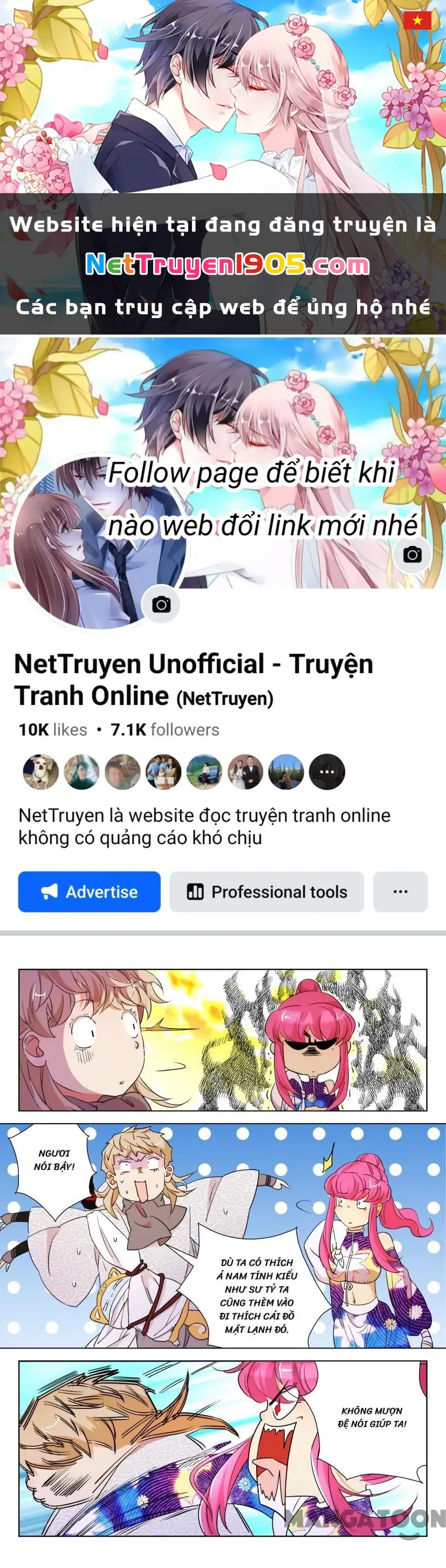 Xuân Thu Phong Thần Chapter 82 - Trang 1