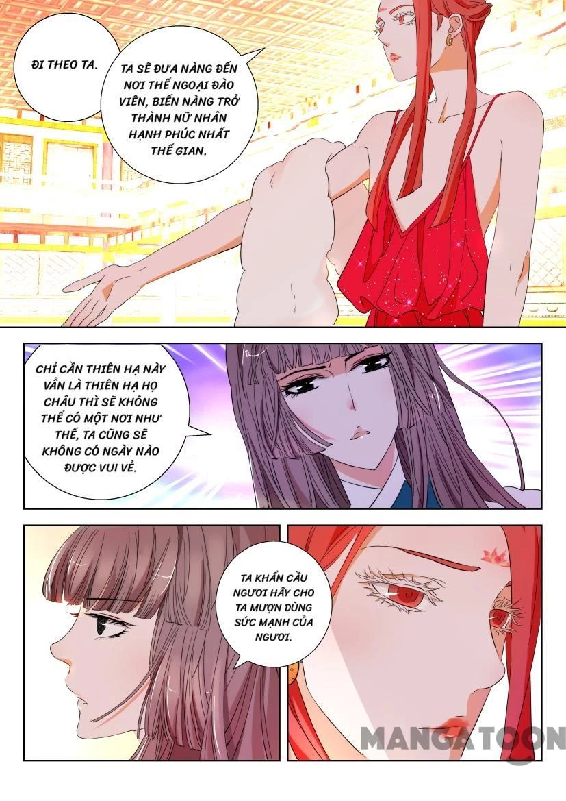 Xuân Thu Phong Thần Chapter 82 - Trang 2