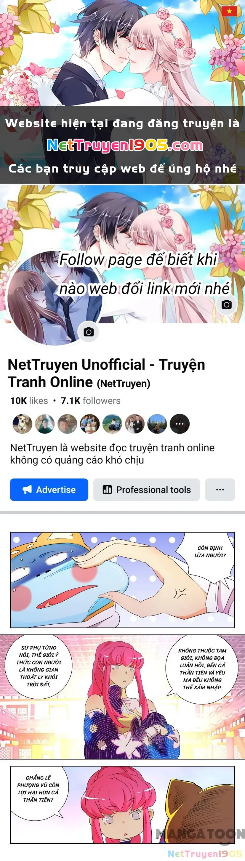 Xuân Thu Phong Thần Chapter 84 - Trang 1