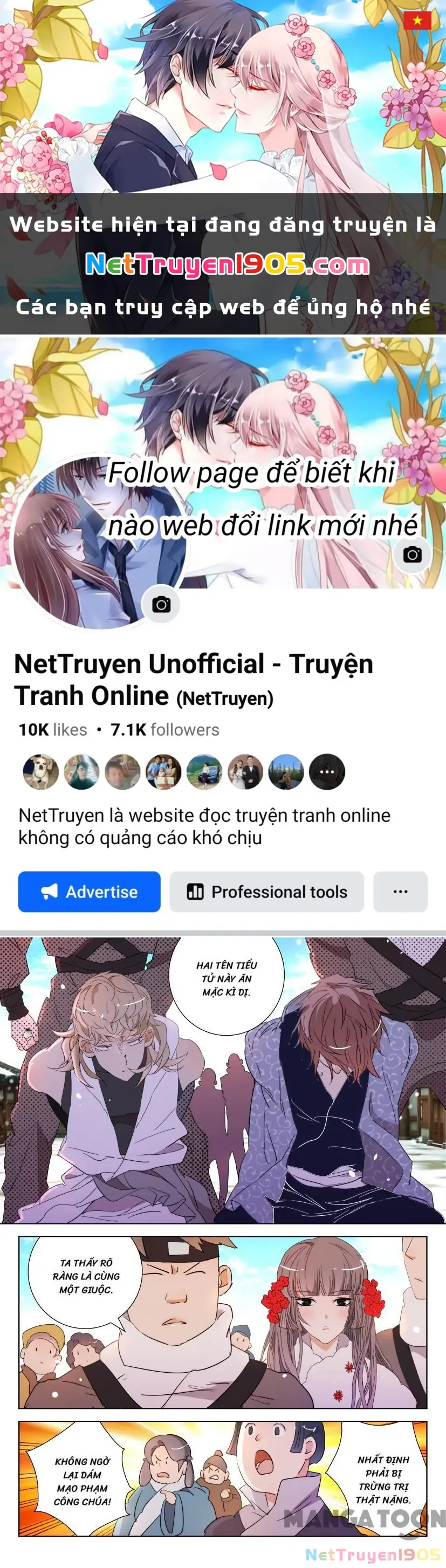 Xuân Thu Phong Thần Chapter 87 - Trang 1