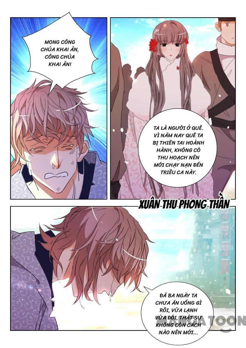 Xuân Thu Phong Thần Chapter 87 - Trang 2