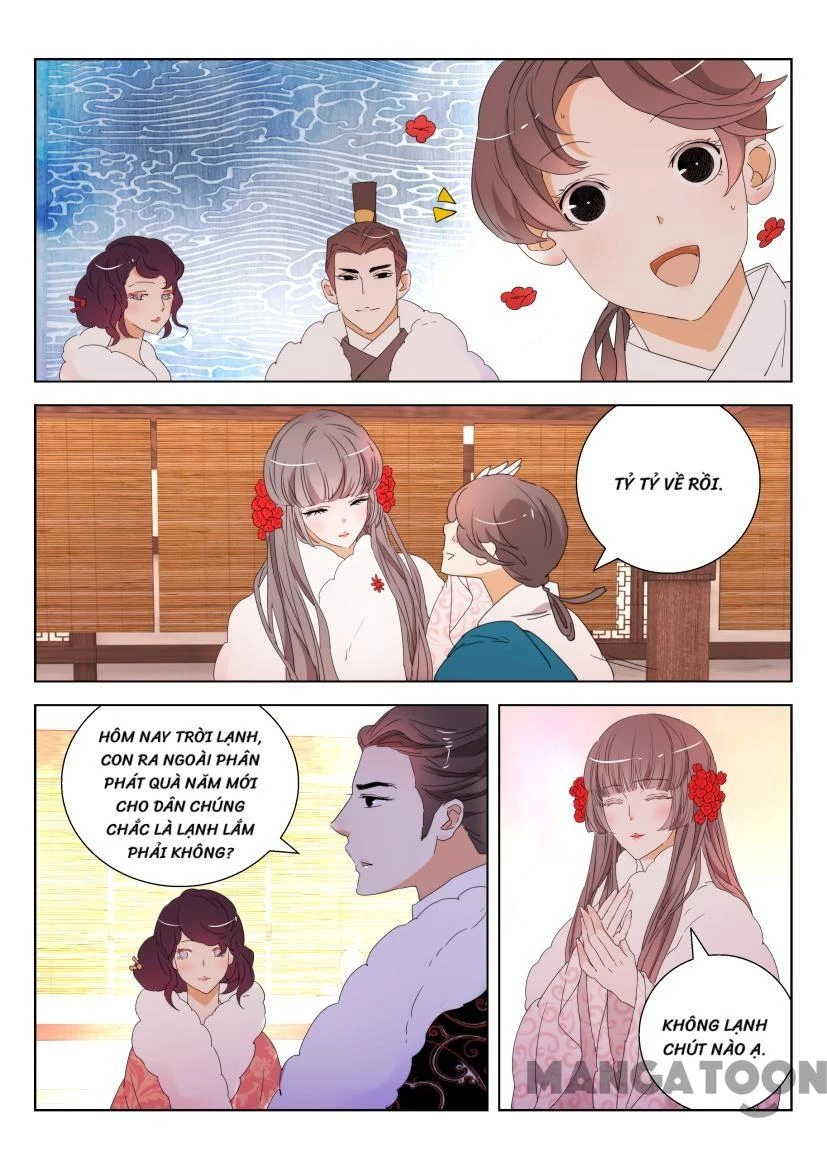 Xuân Thu Phong Thần Chapter 88 - Trang 2