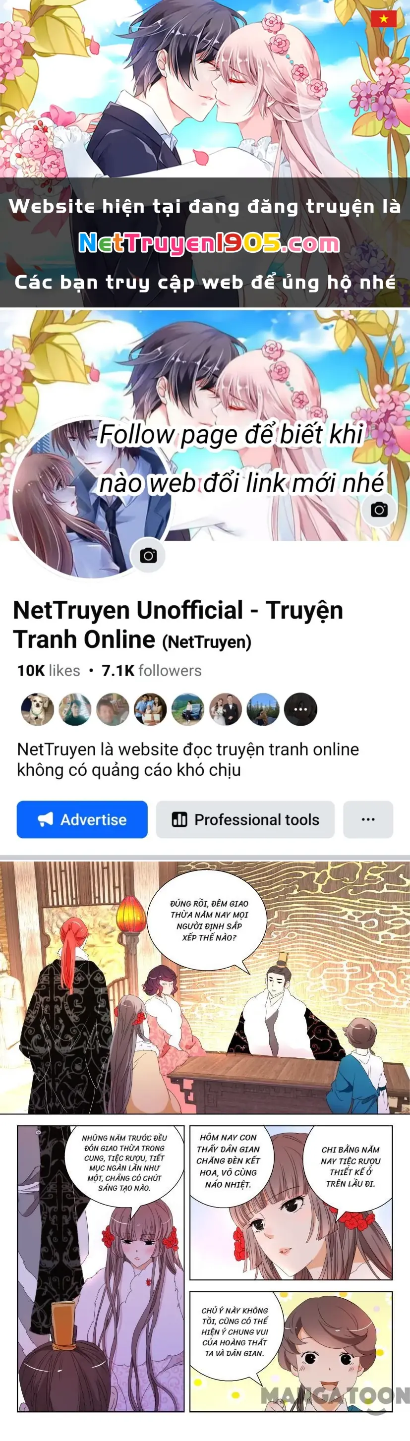 Xuân Thu Phong Thần Chapter 89 - Trang 1