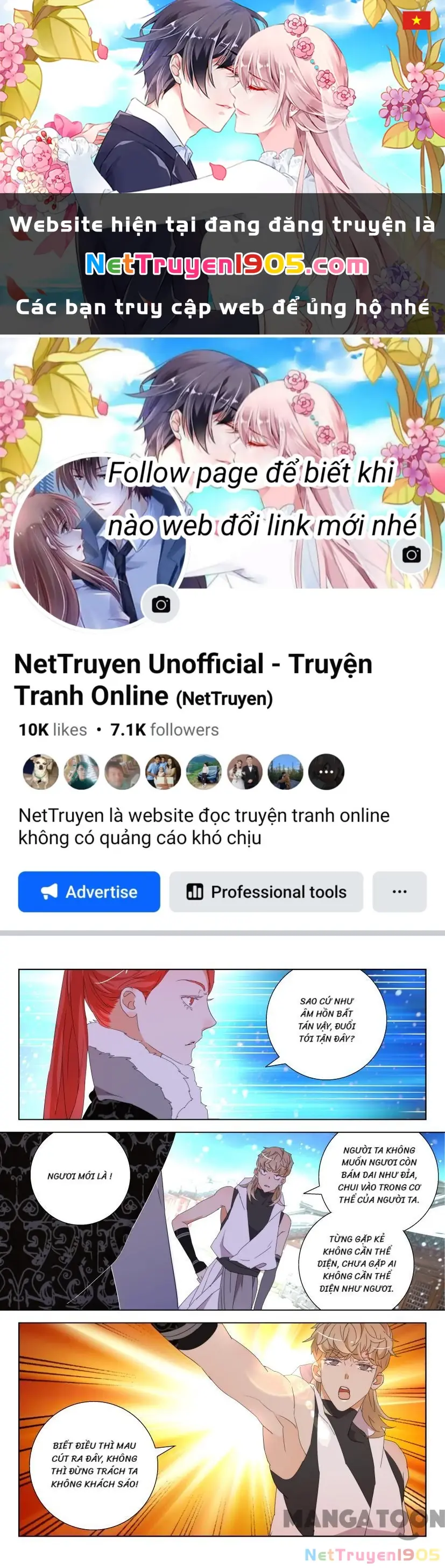 Xuân Thu Phong Thần Chapter 90 - Trang 1