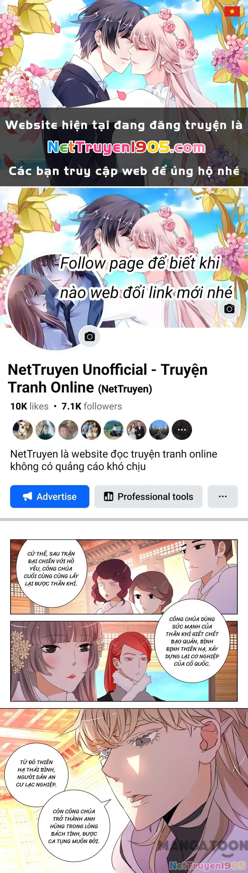Xuân Thu Phong Thần Chapter 99 - Trang 1