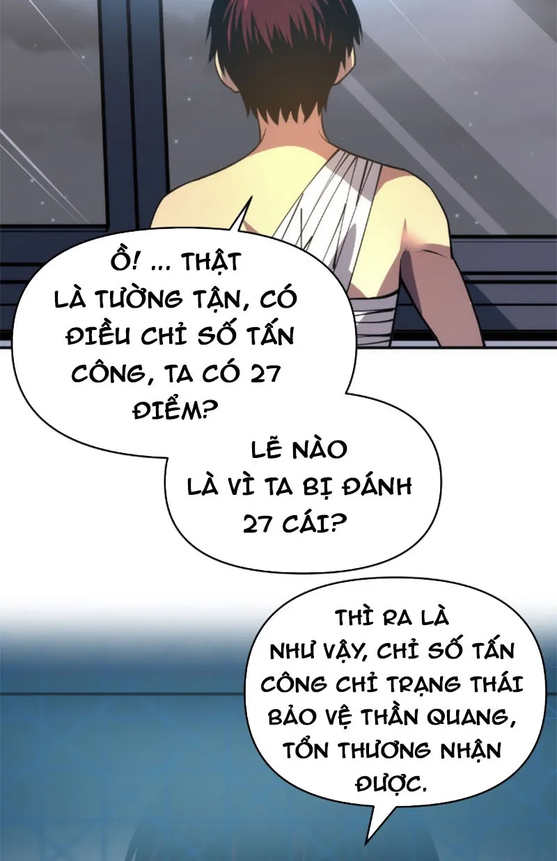 Xưng Bá Chư Thiên Chỉ Dựa Vào Phòng Ngư Chapter 2 - Trang 17