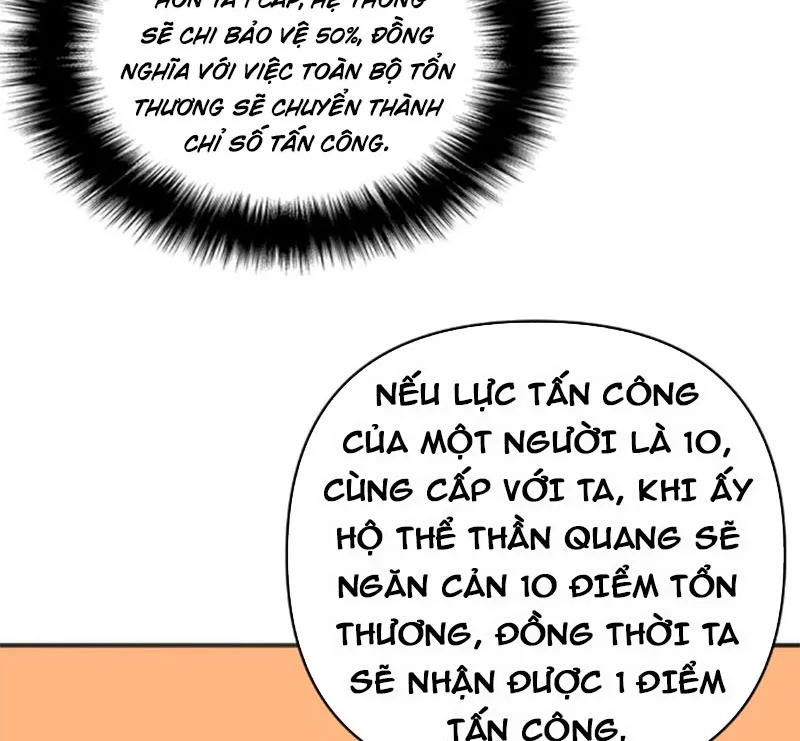 Xưng Bá Chư Thiên Chỉ Dựa Vào Phòng Ngư Chapter 2 - Trang 21