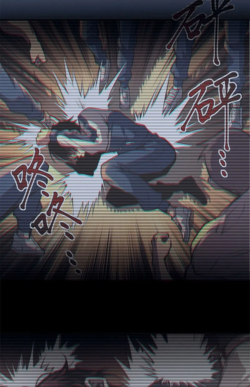 Xưng Bá Chư Thiên Chỉ Dựa Vào Phòng Ngư Chapter 2 - Trang 7