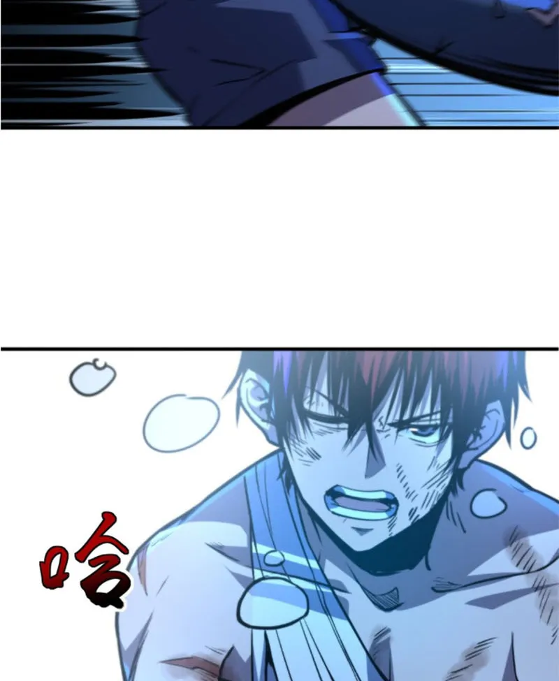 Xưng Bá Chư Thiên Chỉ Dựa Vào Phòng Ngư Chapter 3 - Trang 28