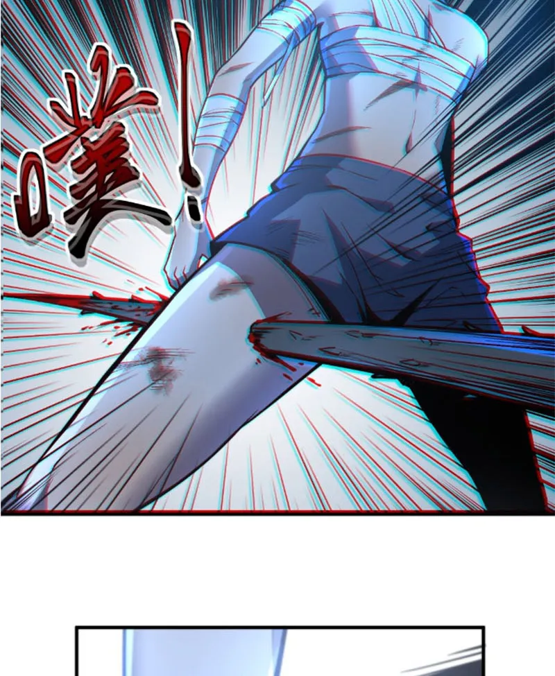 Xưng Bá Chư Thiên Chỉ Dựa Vào Phòng Ngư Chapter 3 - Trang 32