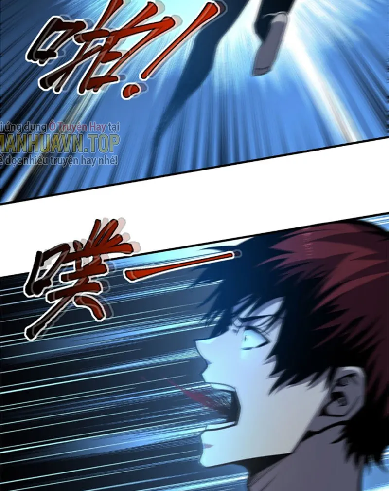 Xưng Bá Chư Thiên Chỉ Dựa Vào Phòng Ngư Chapter 3 - Trang 5