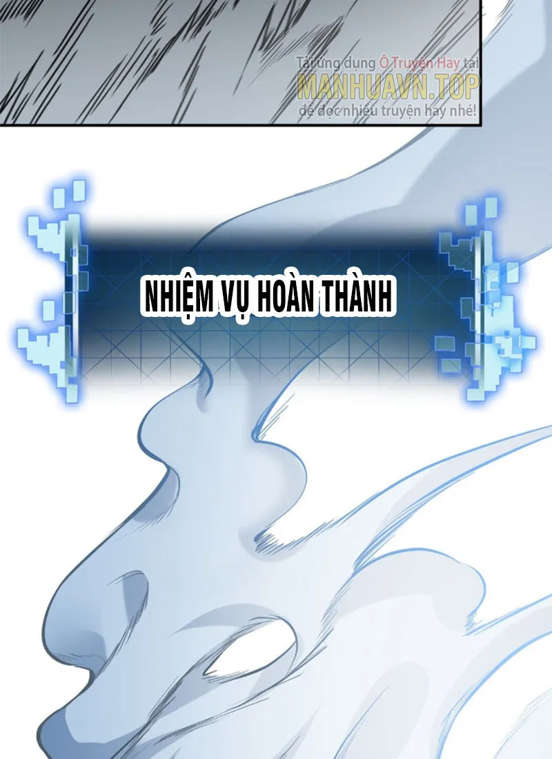 Xưng Bá Chư Thiên Chỉ Dựa Vào Phòng Ngư Chapter 4 - Trang 26