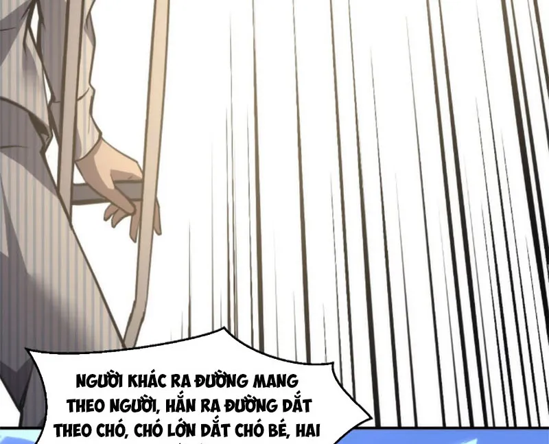 Xưng Bá Chư Thiên Chỉ Dựa Vào Phòng Ngư Chapter 5 - Trang 17