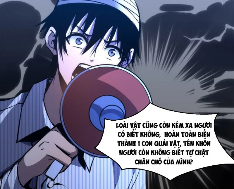Xưng Bá Chư Thiên Chỉ Dựa Vào Phòng Ngư Chapter 5 - Trang 20