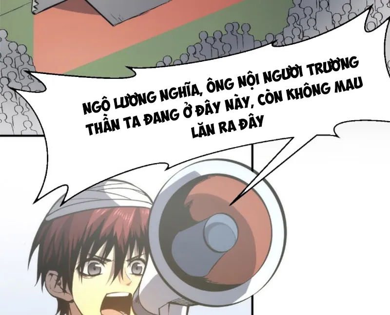 Xưng Bá Chư Thiên Chỉ Dựa Vào Phòng Ngư Chapter 5 - Trang 7