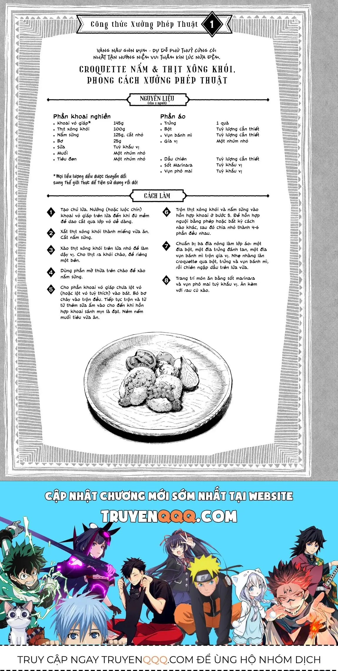 Xưởng Phép Thuật - Nhà Bếp Chapter 1 - Trang 18