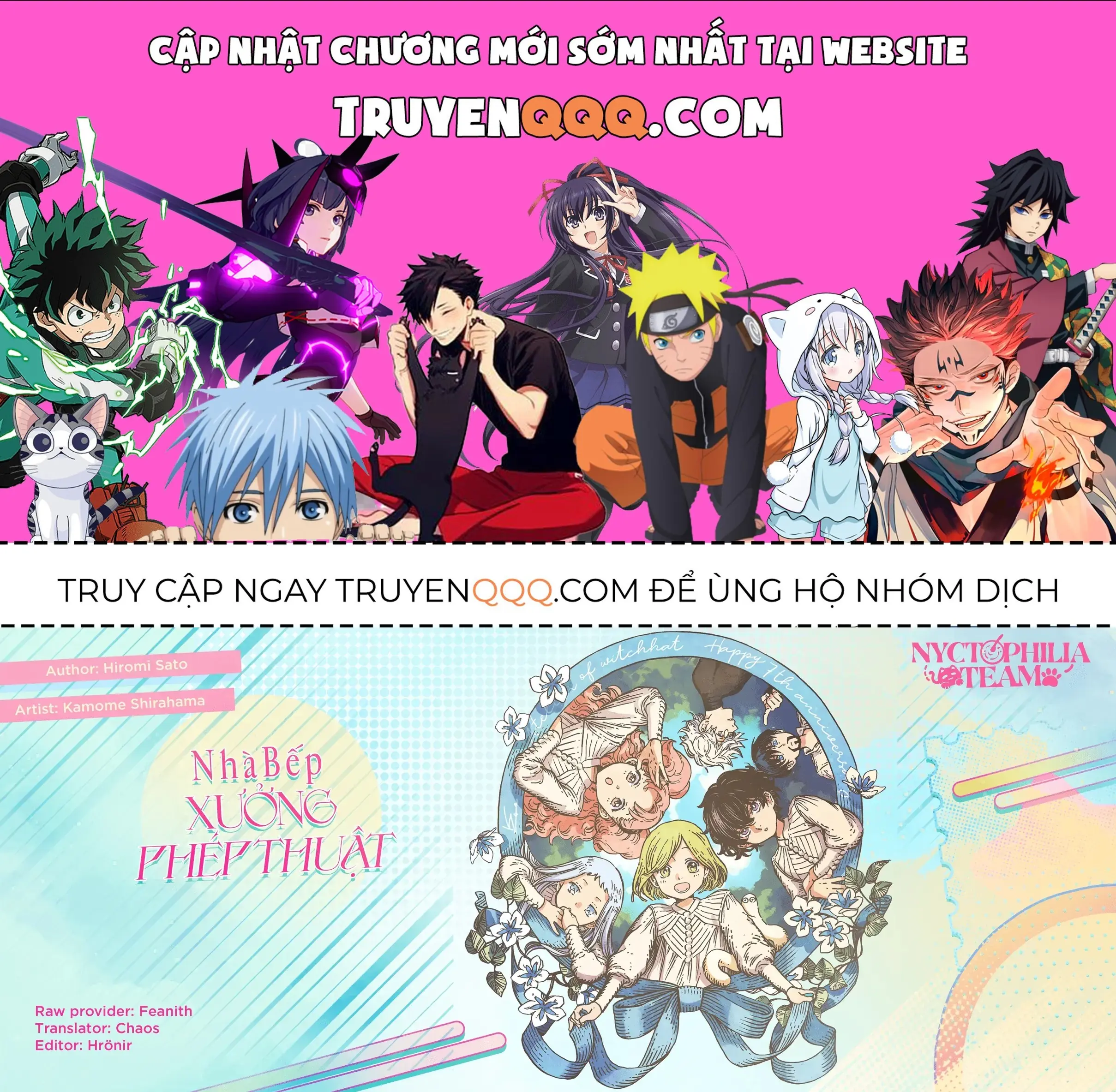 Xưởng Phép Thuật - Nhà Bếp Chapter 1 - Trang 2