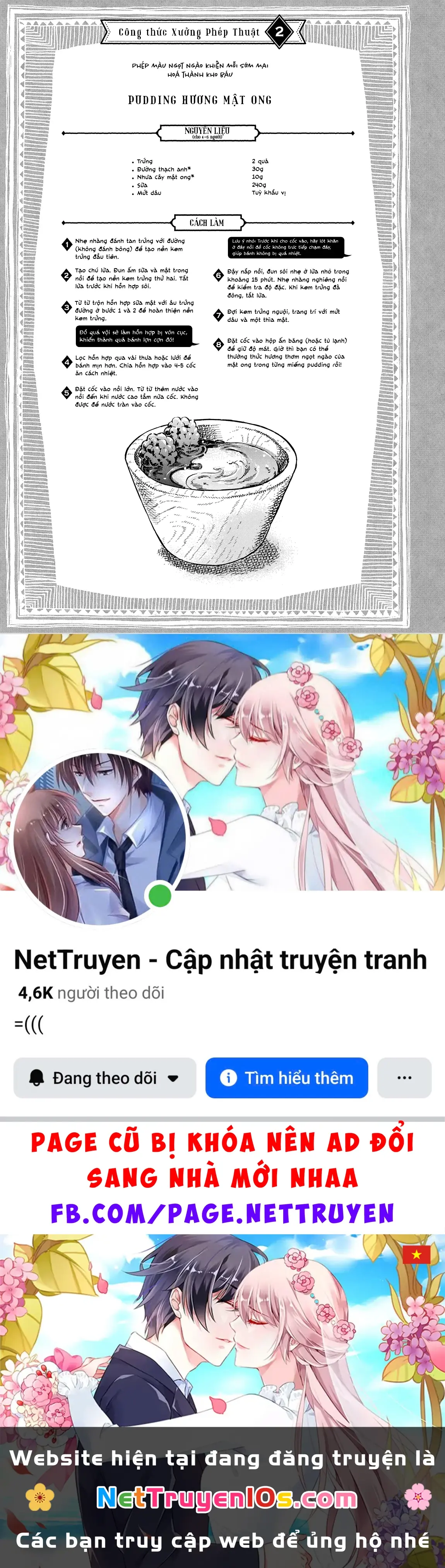 Xưởng Phép Thuật - Nhà Bếp Chapter 2 - Trang 15
