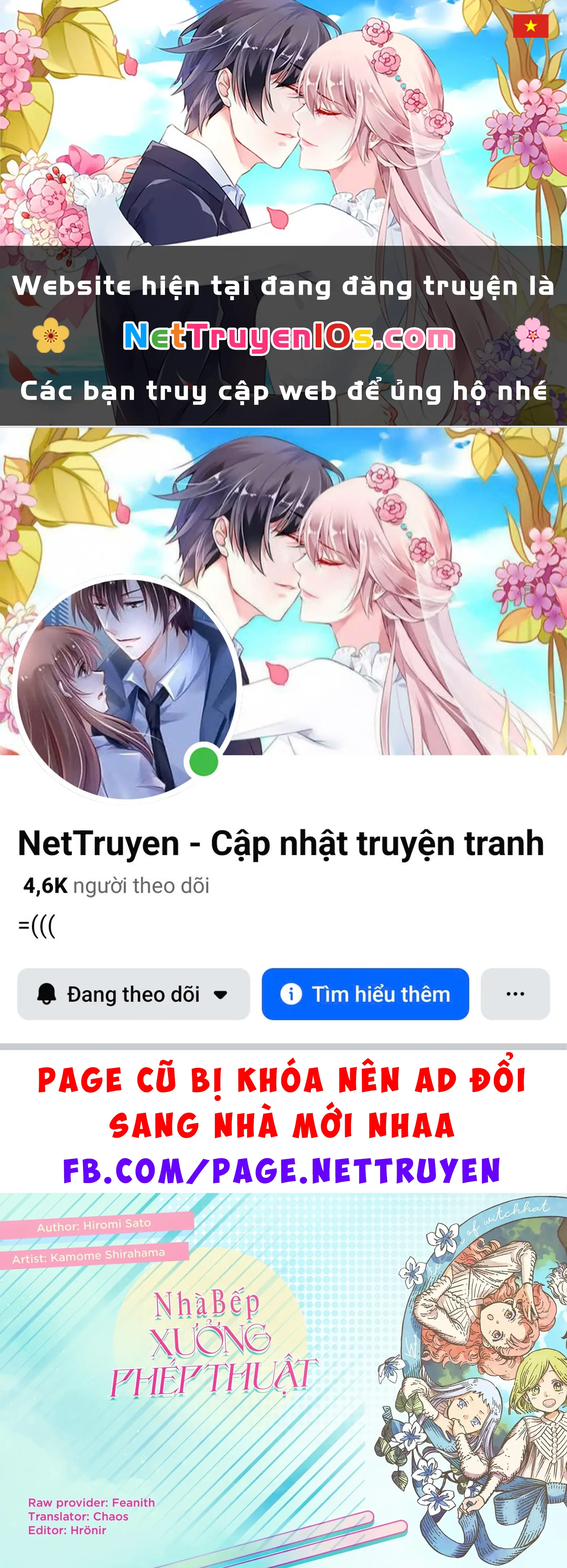 Xưởng Phép Thuật - Nhà Bếp Chapter 2 - Trang 2