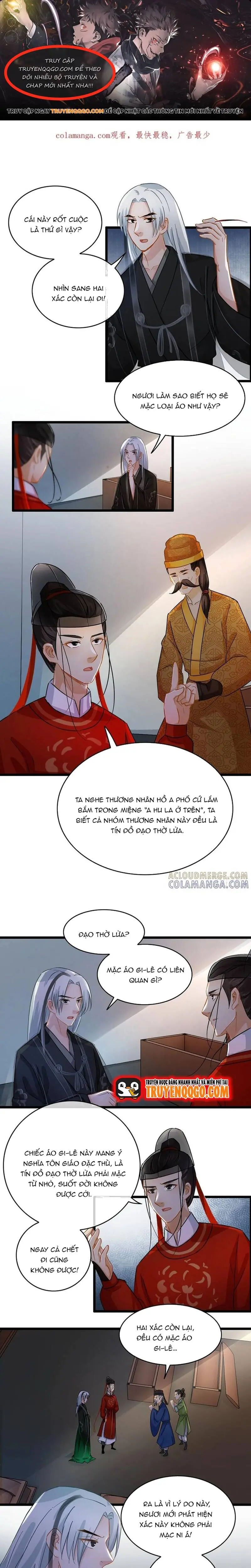 Xuyên Đến Nam Tống Phá Kỳ Án Chapter 22 - Trang 2