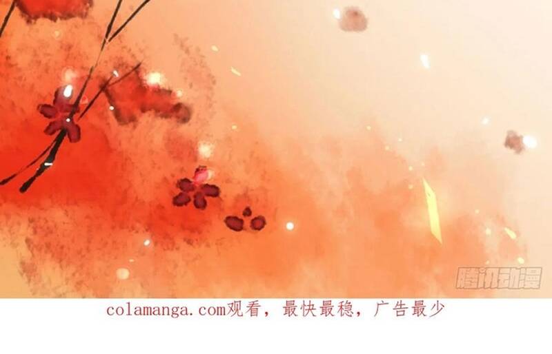 Xuyên Đến Nam Tống Phá Kỳ Án Chapter 9 - Trang 14