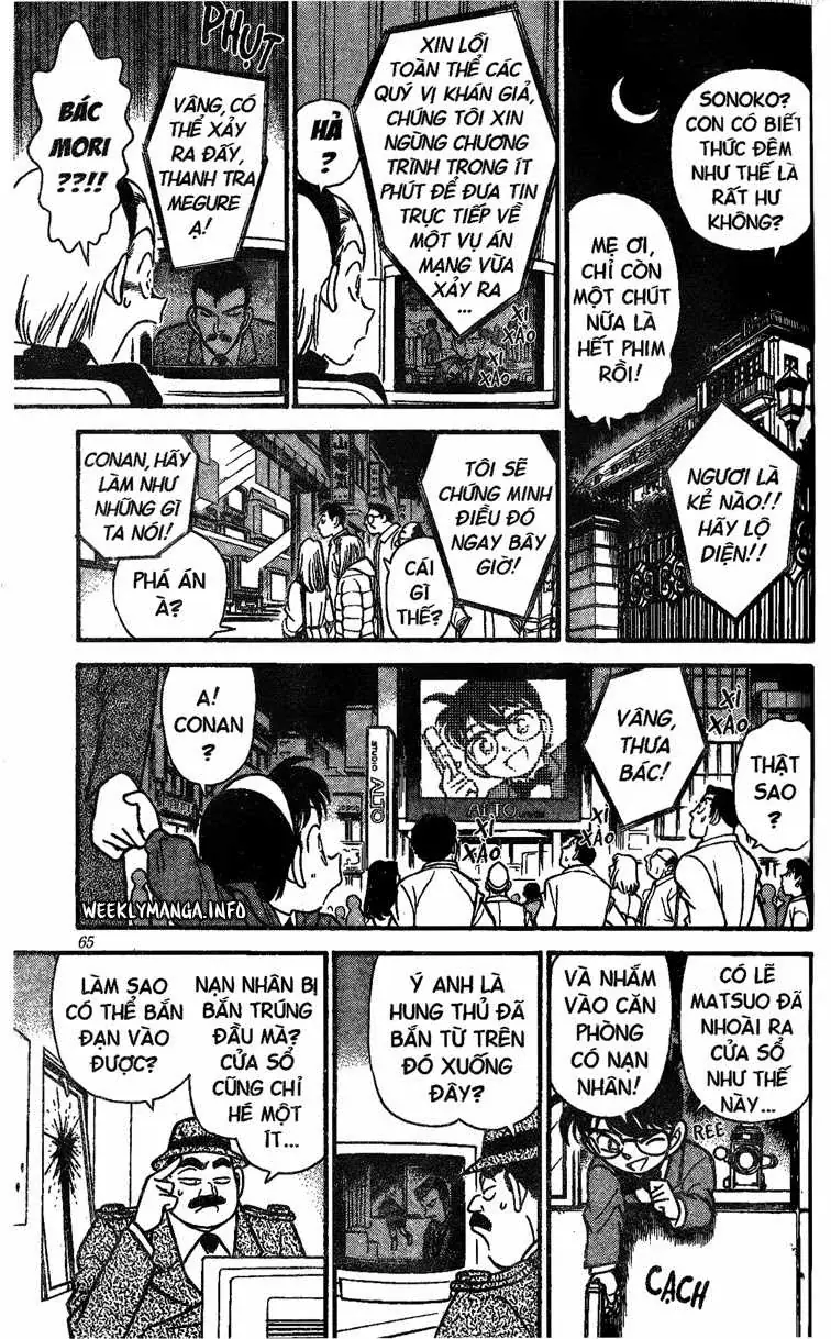 Xuyên không làm phò mã long cung Chapter 104 - Trang 10