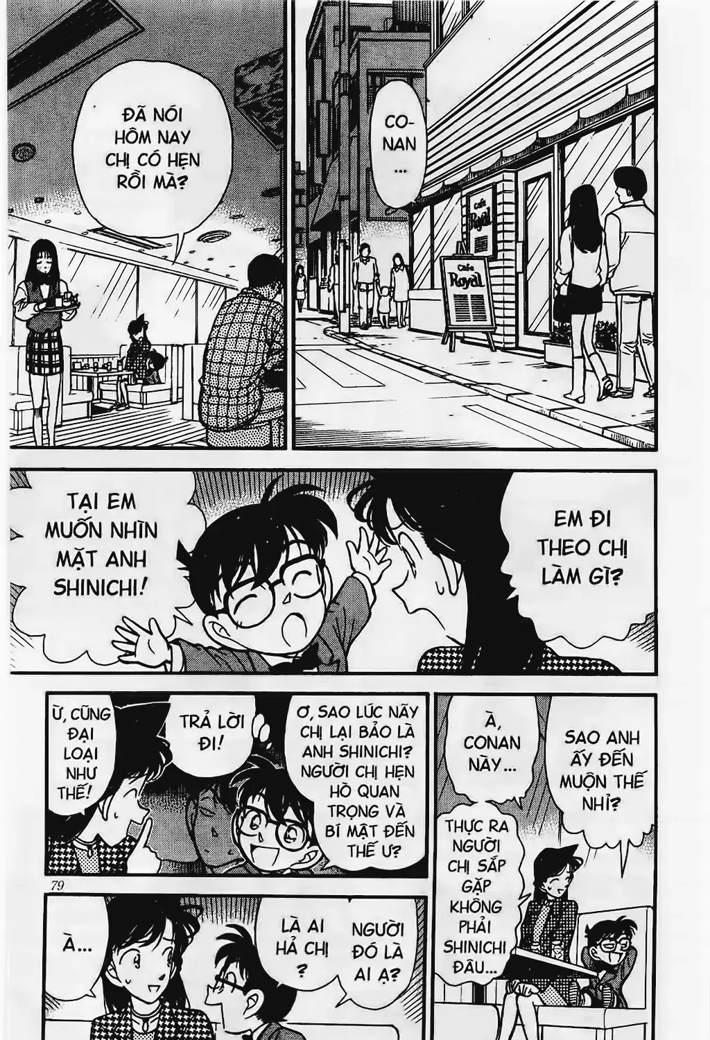 Xuyên không làm phò mã long cung Chapter 105 - Trang 13