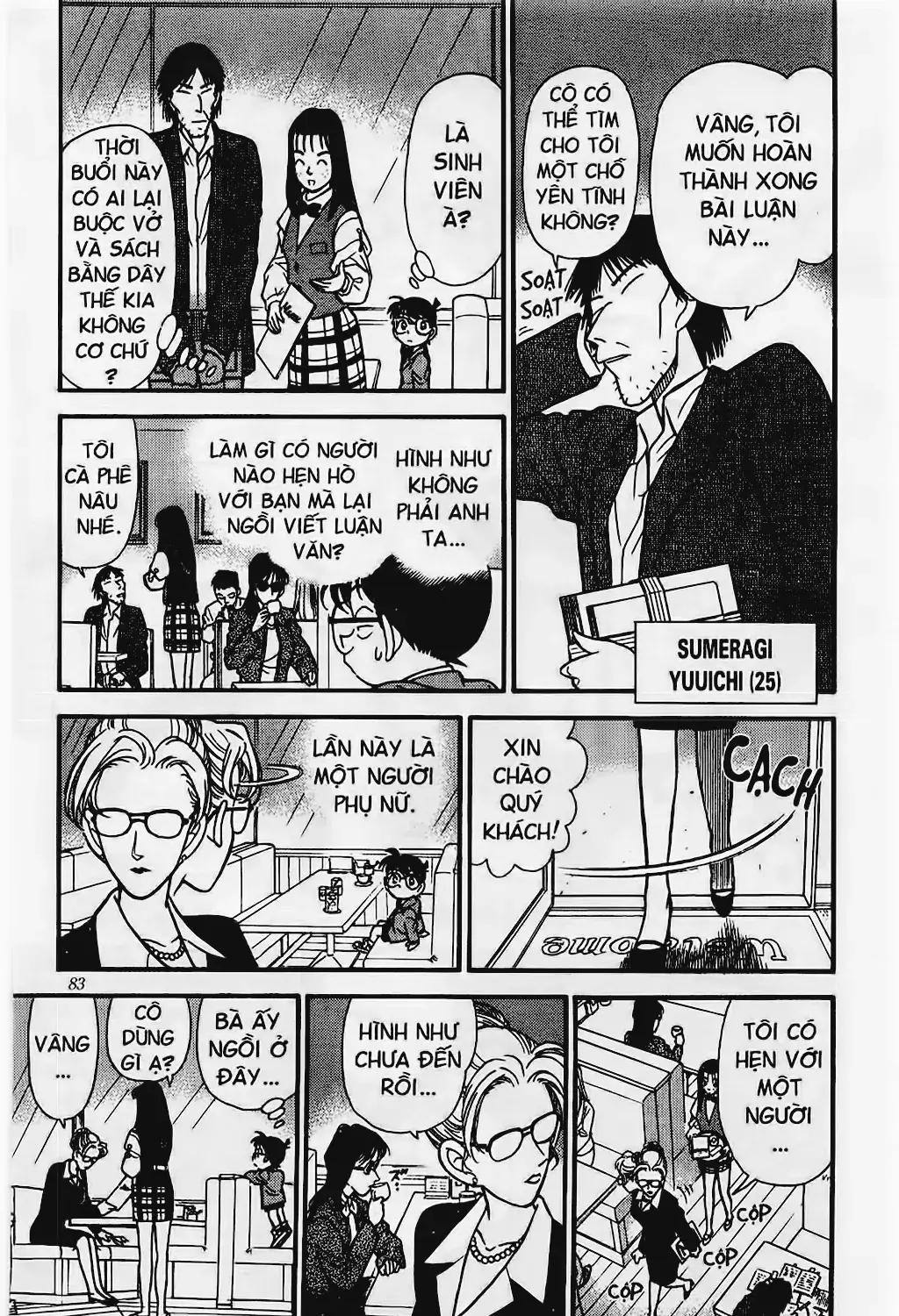 Xuyên không làm phò mã long cung Chapter 105 - Trang 21
