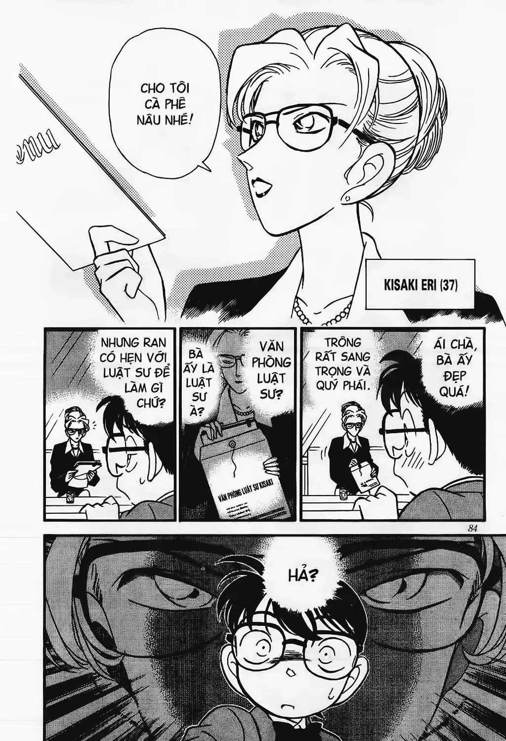 Xuyên không làm phò mã long cung Chapter 105 - Trang 23