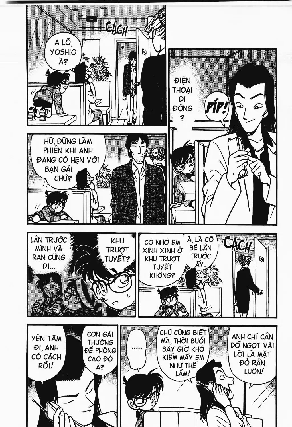 Xuyên không làm phò mã long cung Chapter 105 - Trang 31