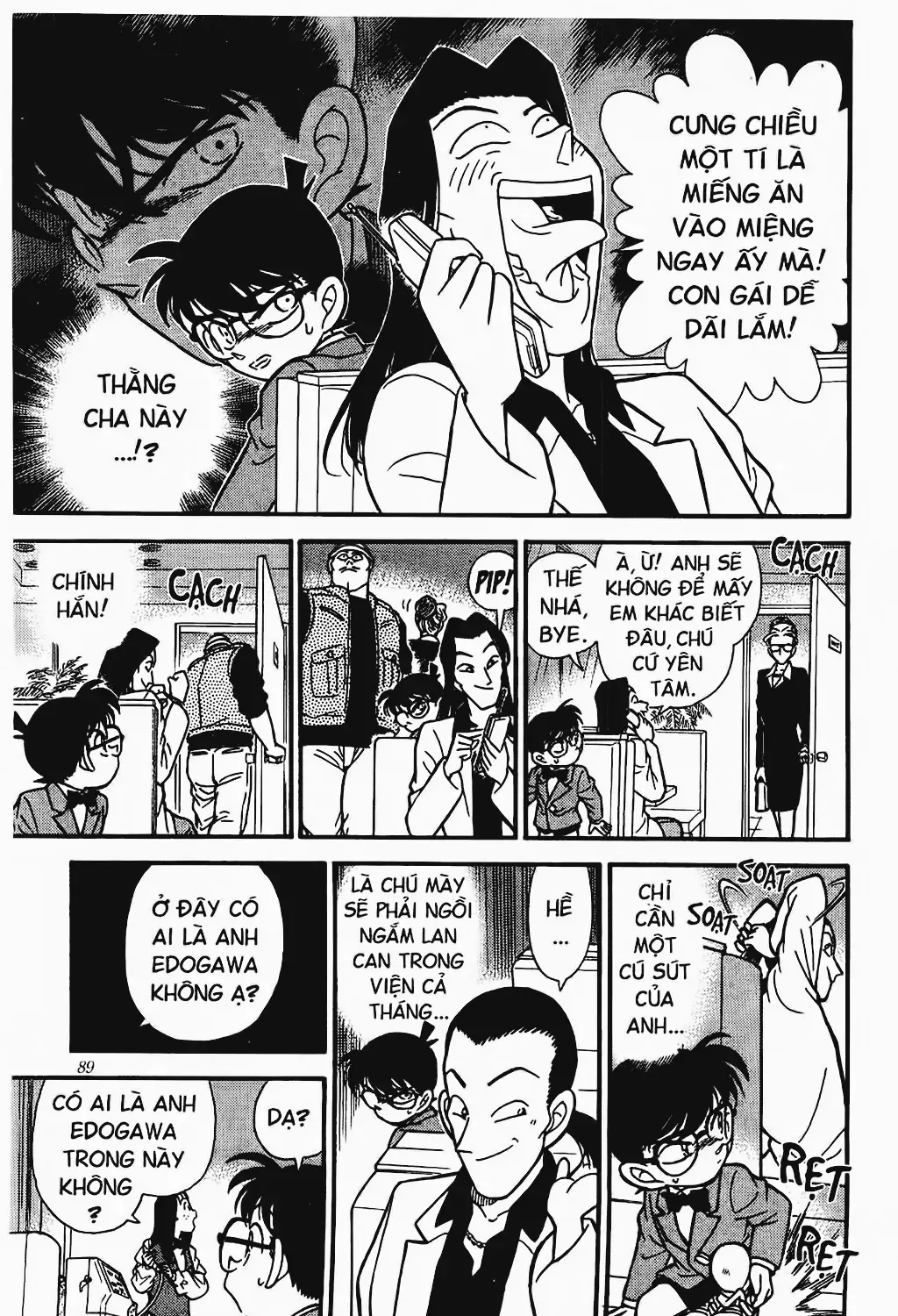 Xuyên không làm phò mã long cung Chapter 105 - Trang 33