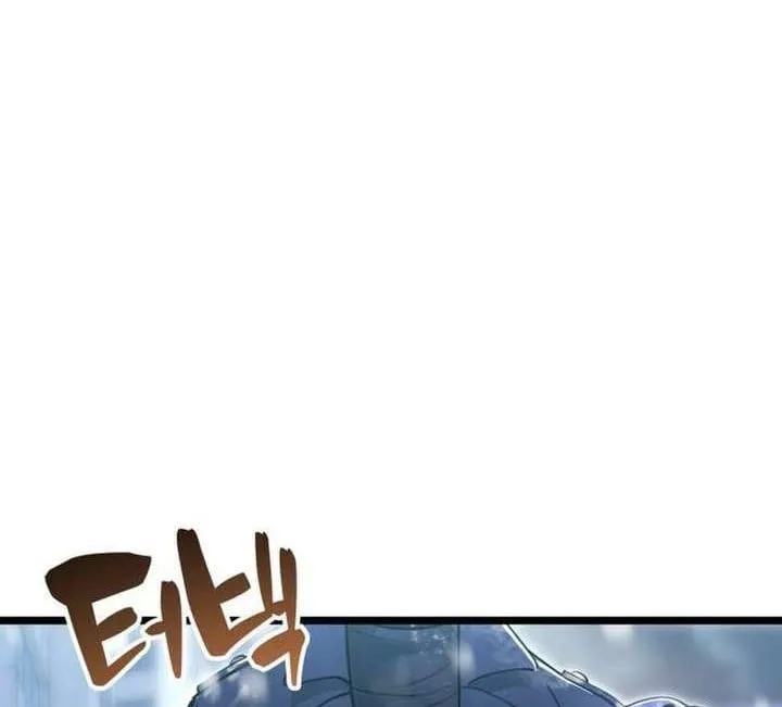 Xuyên Không Thành Đàn Ông Đã Có Vợ Chapter 1 - Trang 16