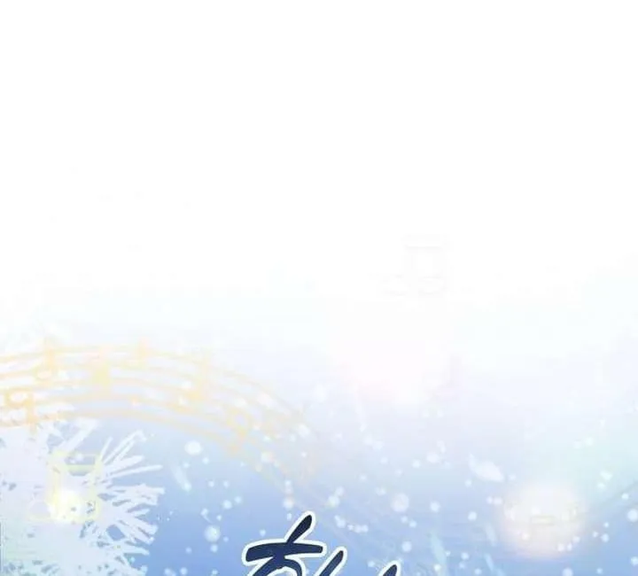 Xuyên Không Thành Đàn Ông Đã Có Vợ Chapter 1 - Trang 8