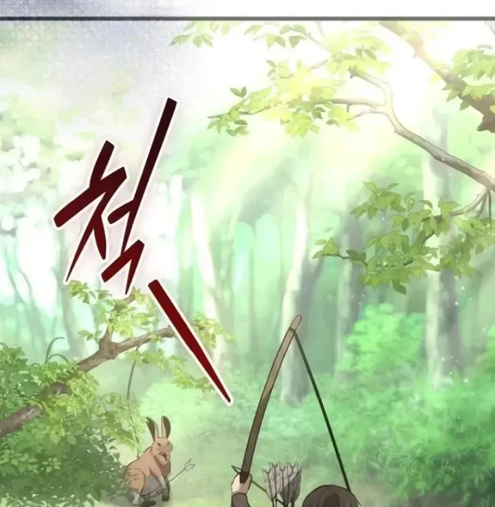 Xuyên Không Thành Đàn Ông Đã Có Vợ Chapter 14 - Trang 14