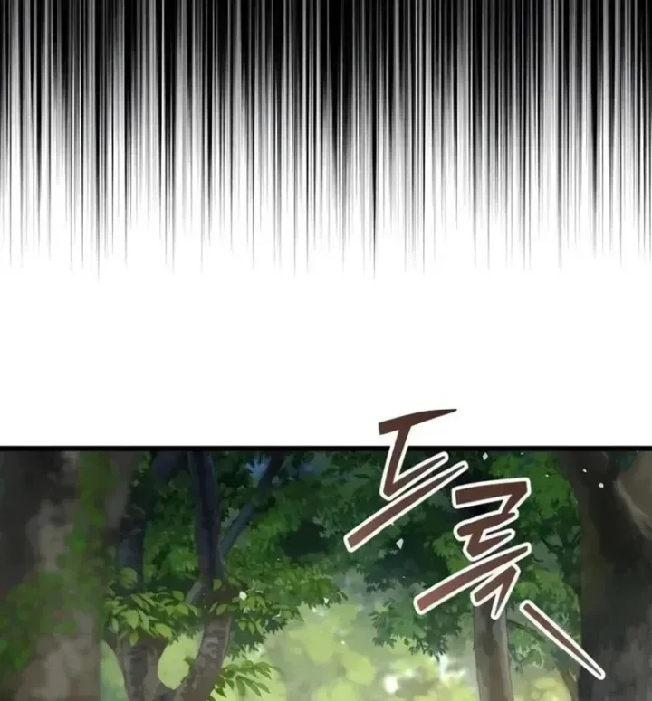 Xuyên Không Thành Đàn Ông Đã Có Vợ Chapter 14 - Trang 34