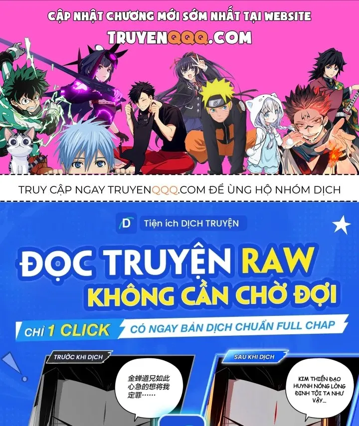 Xuyên Không Thành Đàn Ông Đã Có Vợ Chapter 16 - Trang 2
