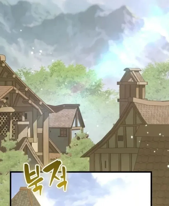 Xuyên Không Thành Đàn Ông Đã Có Vợ Chapter 16 - Trang 43