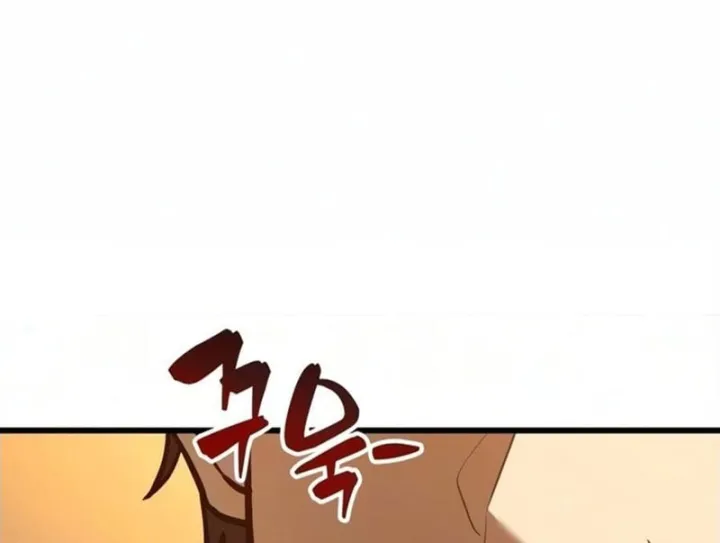 Xuyên Không Thành Đàn Ông Đã Có Vợ Chapter 23 - Trang 27