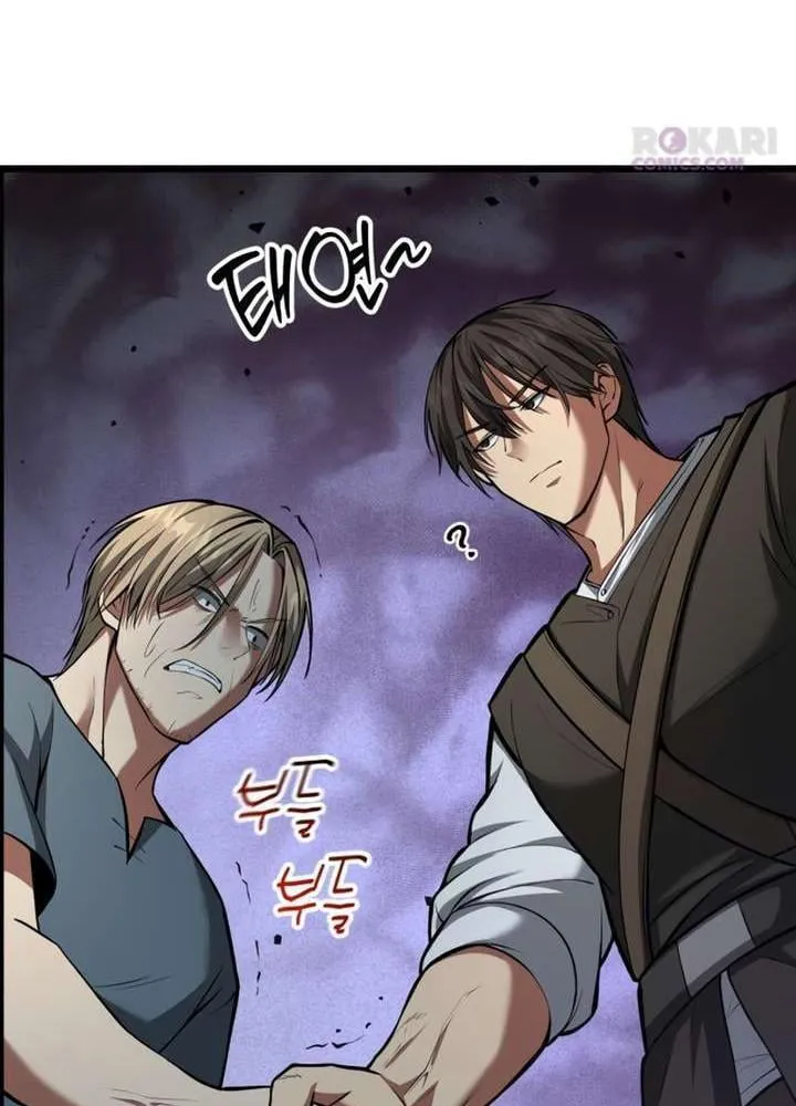 Xuyên Không Thành Đàn Ông Đã Có Vợ Chapter 3 - Trang 19