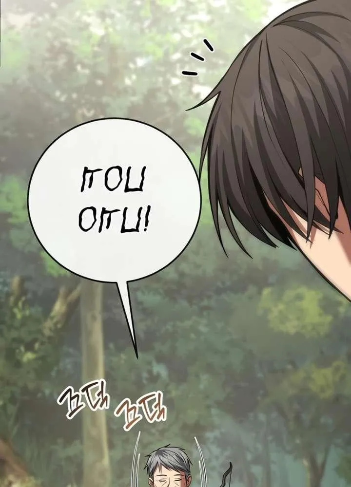 Xuyên Không Thành Đàn Ông Đã Có Vợ Chapter 3 - Trang 26